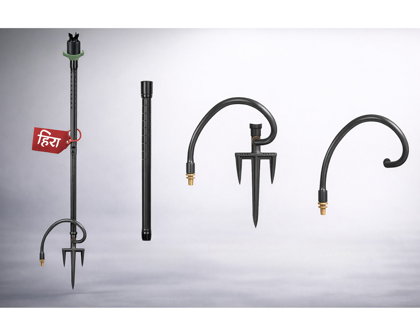 0.5'' Heera Plastic Sprinkler